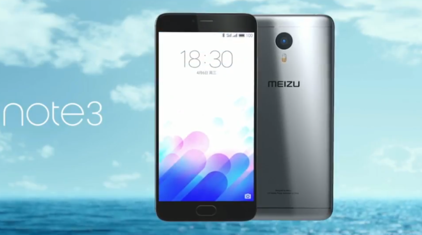 Meizu M3 Note