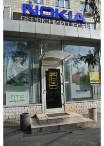 Ремонт фотоаппаратов
